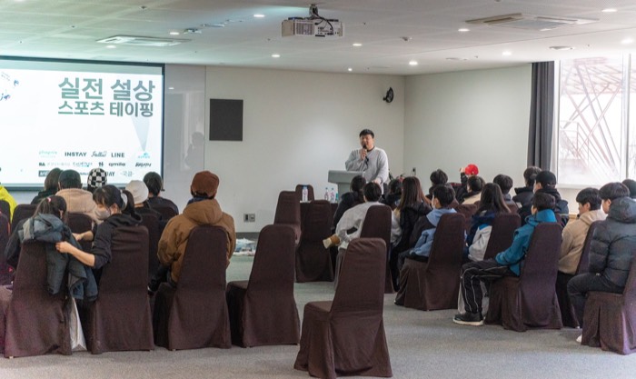 체형 교정 원데이 클래스